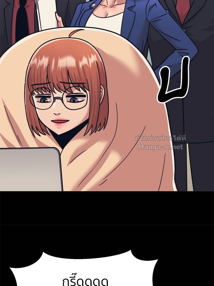 Doujin-Lc- อ่าน โดจิน มังฮวา เกาหลี ญี่ปุ่น จีน แปลไทย โคตรแกร่ง ตอนที่ 1 2 3 4 5 6 7 8 9 10 11 12 13 14 ฟรี ไม่มีโฆษณา อ่าน โดจิน Manhwa เกาหลี ญี่ปุ่น จีน เรามีครบ คัดมาให้เน้นๆ โดจิน 18+ รับประกันความฟินโดย Doujin Lc