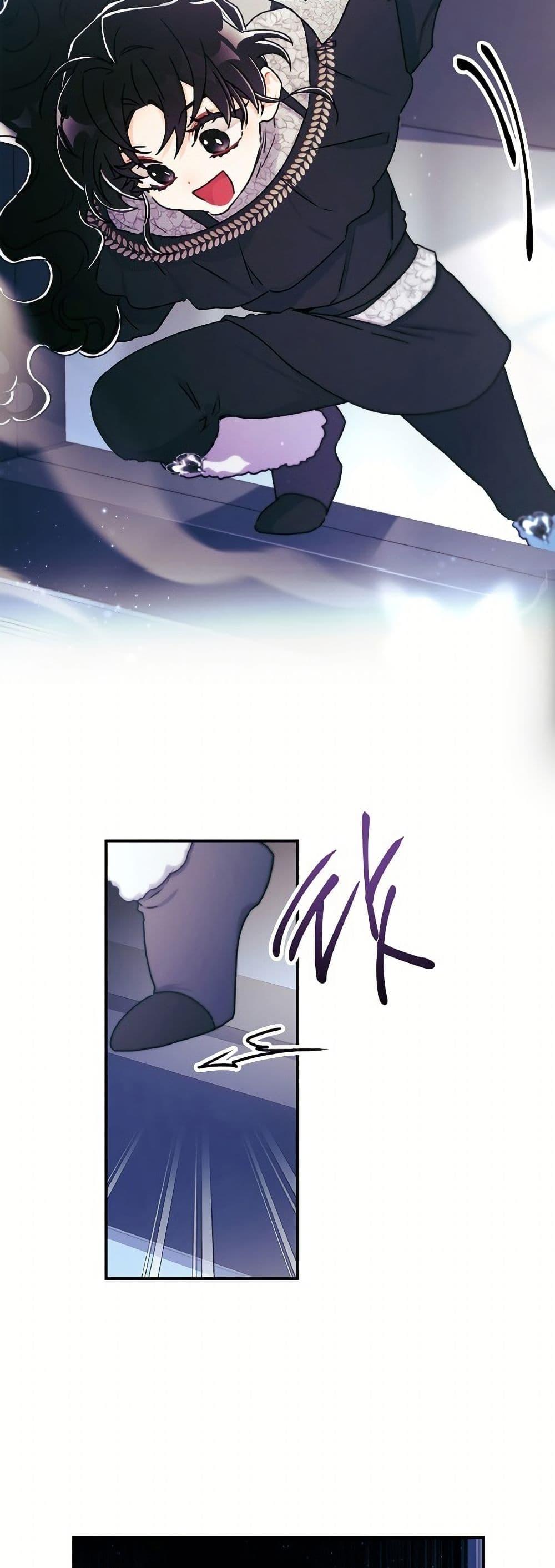 Manga-lc-com อ่านมังงะ อ่านการ์ตูน ออนไลน์ ฟรี I Became the Male Lead’s Adopted Daughter ตอนที่ 1 2 3 4 5 6 7 8 9 10 11 12 13 14 ฟรี ไม่มีโฆษณา Manga-lc - อ่าน มังงะ อ่าน การ์ตูน ออนไลน์ อ่านมังงะ ฟรี