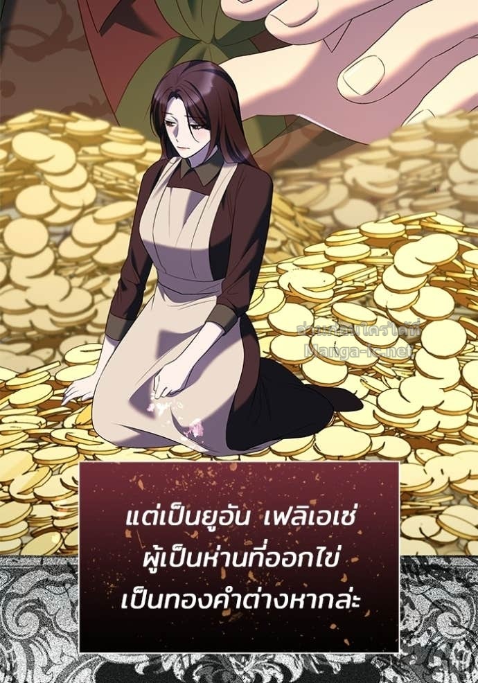 Doujin-Lc- อ่าน โดจิน มังฮวา เกาหลี ญี่ปุ่น จีน แปลไทย ชายาคนสุดท้ายของเจ้าชายไร้หัวใจ ตอนที่ 1 2 3 4 5 6 7 8 9 10 11 12 13 14 ฟรี ไม่มีโฆษณา อ่าน โดจิน Manhwa เกาหลี ญี่ปุ่น จีน เรามีครบ คัดมาให้เน้นๆ โดจิน 18+ รับประกันความฟินโดย Doujin Lc