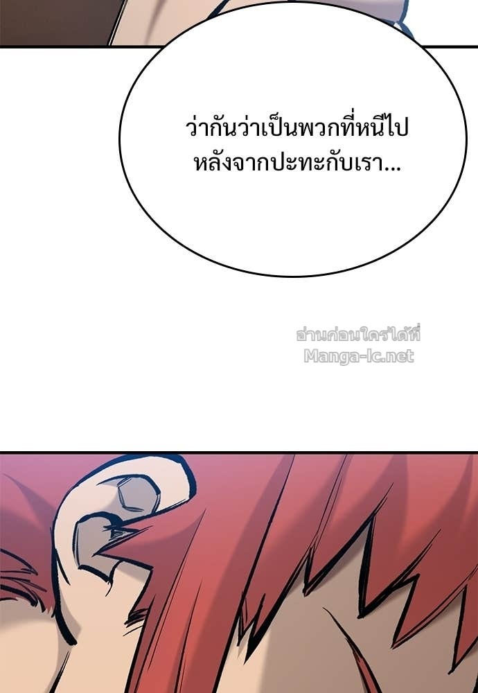 Doujin-Lc- อ่าน โดจิน มังฮวา เกาหลี ญี่ปุ่น จีน แปลไทย อัศวินวันเดียว ตอนที่ 1 2 3 4 5 6 7 8 9 10 11 12 13 14 ฟรี ไม่มีโฆษณา อ่าน โดจิน Manhwa เกาหลี ญี่ปุ่น จีน เรามีครบ คัดมาให้เน้นๆ โดจิน 18+ รับประกันความฟินโดย Doujin Lc