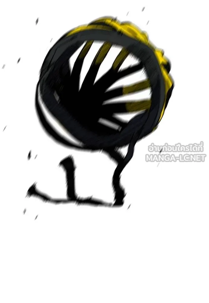 Wind Breaker ตอนที่ 240 รูปที่ 63