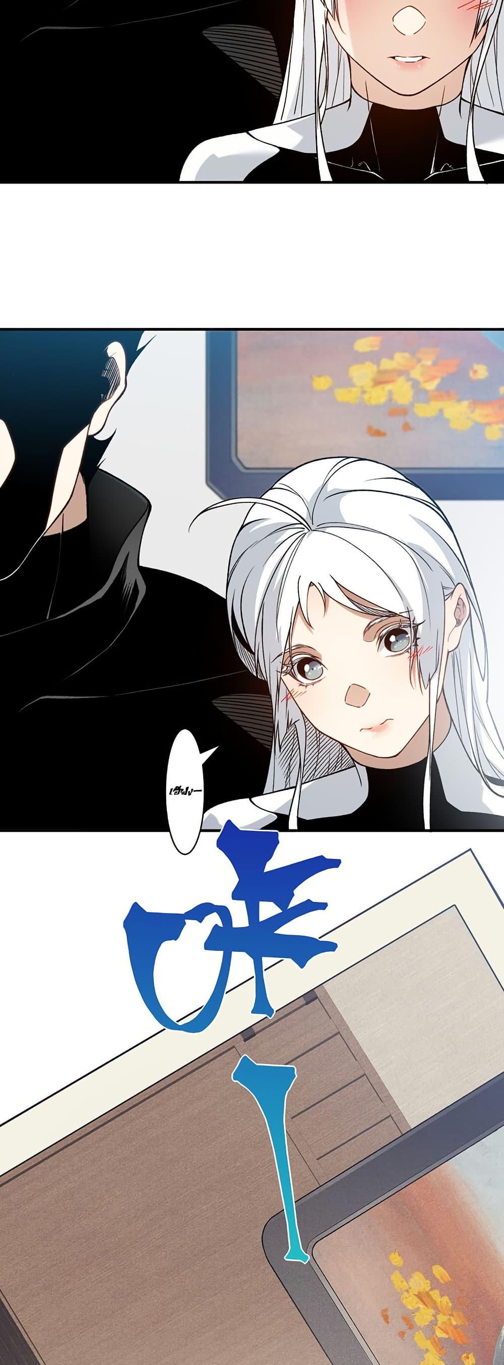 Manga-lc-com อ่านมังงะ อ่านการ์ตูน ออนไลน์ ฟรี Demonic Evolution ตอนที่ 1 2 3 4 5 6 7 8 9 10 11 12 13 14 ฟรี ไม่มีโฆษณา Manga-lc - อ่าน มังงะ อ่าน การ์ตูน ออนไลน์ อ่านมังงะ ฟรี