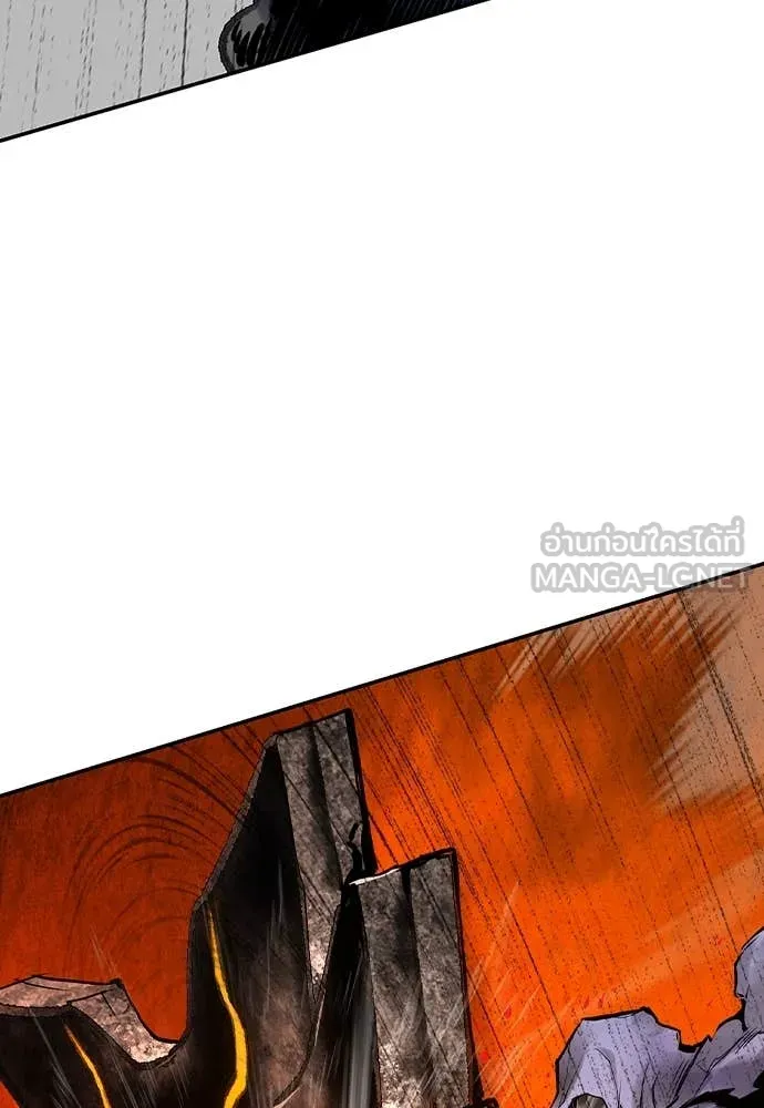 Jungle Juice ตอนที่ 162 รูปที่ 33