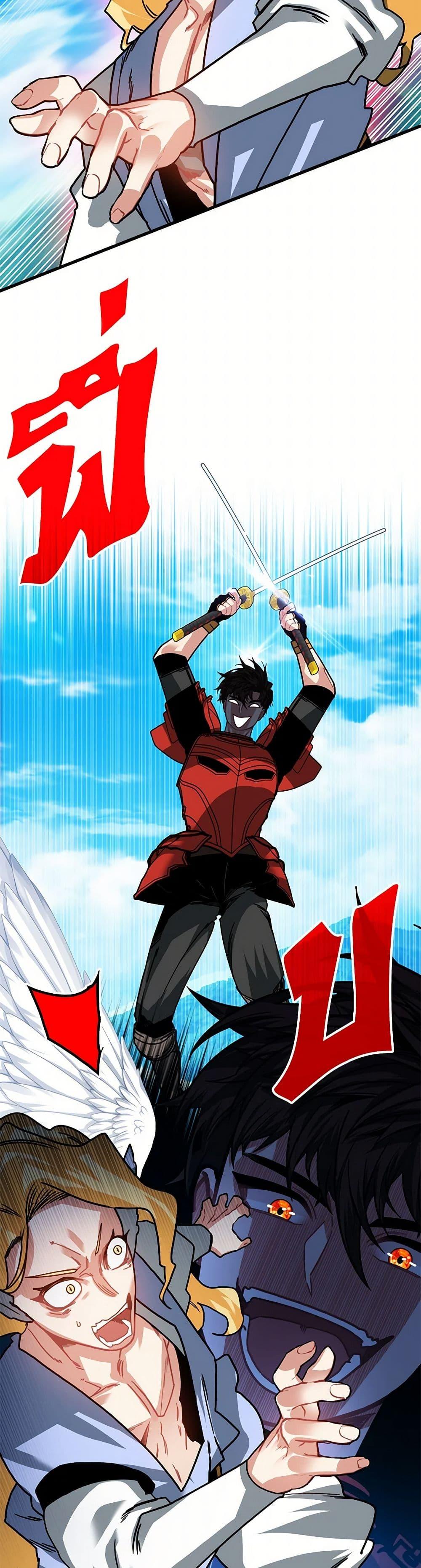 Manga-lc-com อ่านมังงะ อ่านการ์ตูน ออนไลน์ ฟรี SSS-Class Gacha Hunter ตอนที่ 1 2 3 4 5 6 7 8 9 10 11 12 13 14 ฟรี ไม่มีโฆษณา Manga-lc - อ่าน มังงะ อ่าน การ์ตูน ออนไลน์ อ่านมังงะ ฟรี