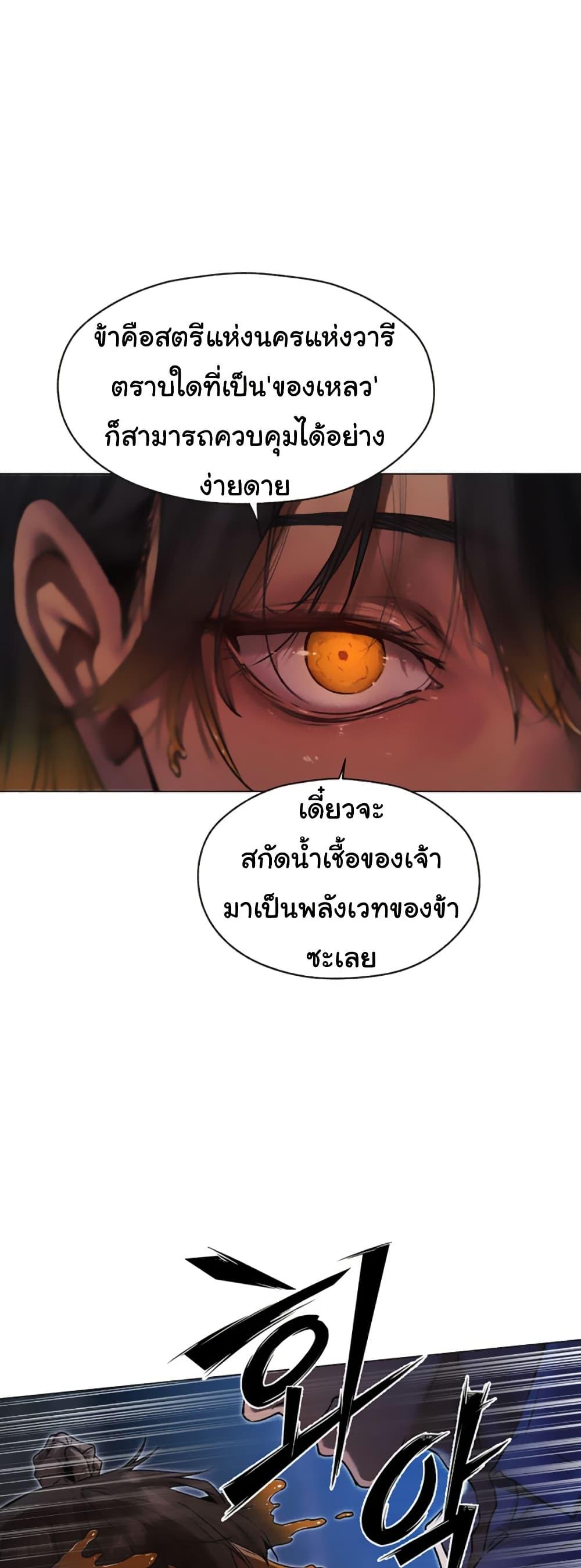 Doujin-Lc- อ่าน โดจิน มังฮวา เกาหลี ญี่ปุ่น จีน แปลไทย MILF Hunter From Another ตอนที่ 1 2 3 4 5 6 7 8 9 10 11 12 13 14 ฟรี ไม่มีโฆษณา อ่าน โดจิน Manhwa เกาหลี ญี่ปุ่น จีน เรามีครบ คัดมาให้เน้นๆ โดจิน 18+ รับประกันความฟินโดย  Doujin Lc