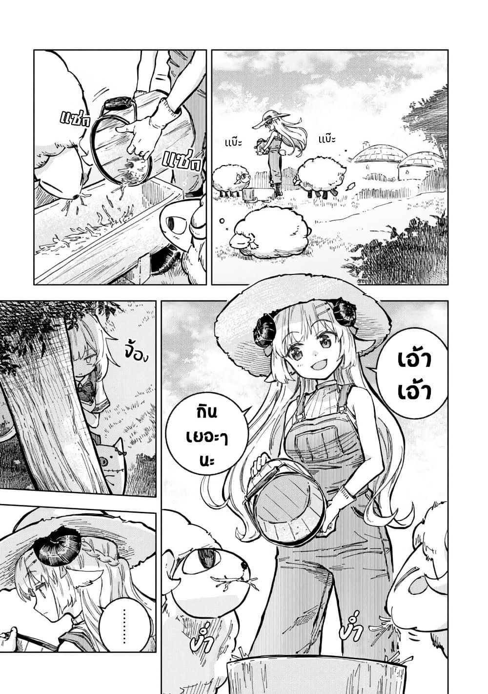 Manga-lc-com อ่านมังงะ อ่านการ์ตูน ออนไลน์ ฟรี Holoearth Days! A Tale SideW Vesta de Cooking -Shiawase no Rusetto- ตอนที่ 1 2 3 4 5 6 7 8 9 10 11 12 13 14 ฟรี ไม่มีโฆษณา Manga-lc - อ่าน มังงะ อ่าน การ์ตูน ออนไลน์ อ่านมังงะ ฟรี