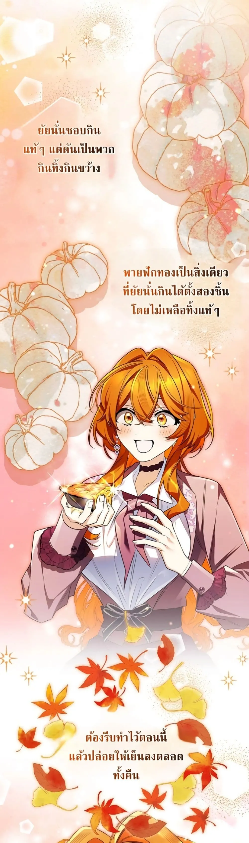Manga-lc-com อ่านมังงะ อ่านการ์ตูน ออนไลน์ ฟรี Marriage With A Suspiciously Demure Husband ตอนที่ 1 2 3 4 5 6 7 8 9 10 11 12 13 14 ฟรี ไม่มีโฆษณา Manga-lc - อ่าน มังงะ อ่าน การ์ตูน ออนไลน์ อ่านมังงะ ฟรี