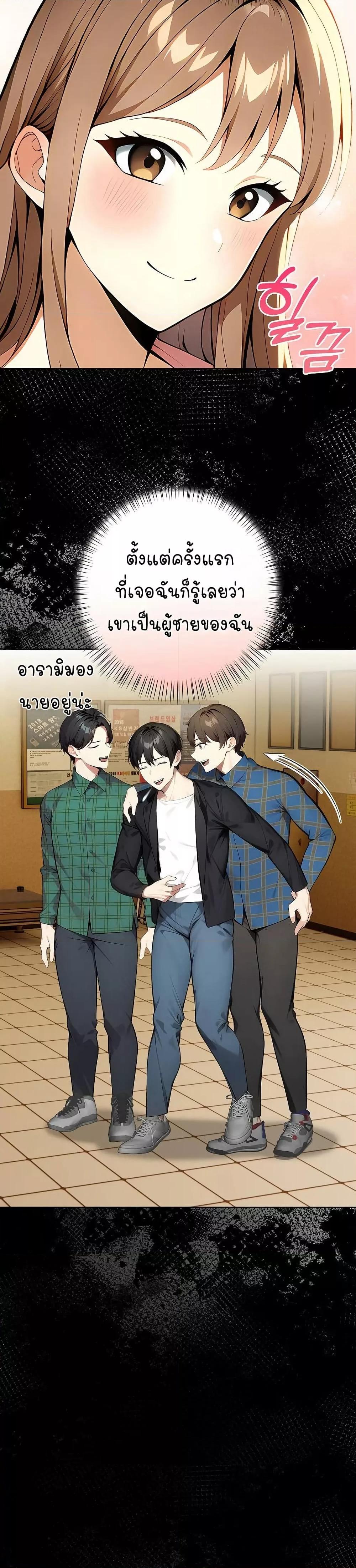 Doujin-Lc- อ่าน โดจิน มังฮวา เกาหลี ญี่ปุ่น จีน แปลไทย Light Instead of Debt ตอนที่ 1 2 3 4 5 6 7 8 9 10 11 12 13 14 ฟรี ไม่มีโฆษณา อ่าน โดจิน Manhwa เกาหลี ญี่ปุ่น จีน เรามีครบ คัดมาให้เน้นๆ โดจิน 18+ รับประกันความฟินโดย  Doujin Lc