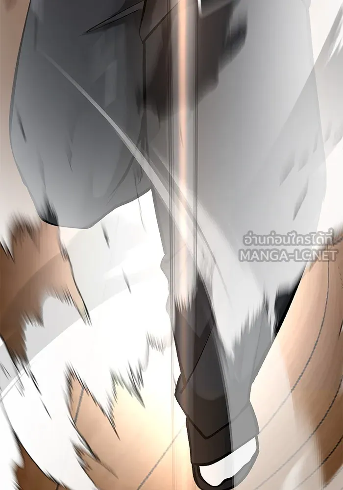 เลวฟาดเลว ตอนที่ 33 รูปที่ 213