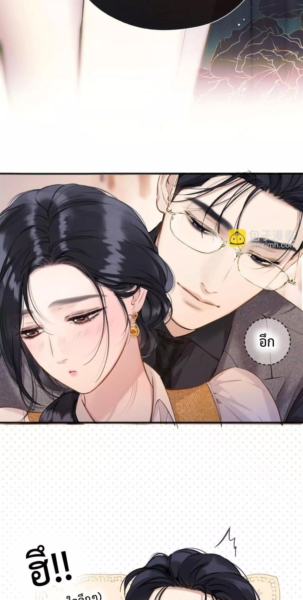 Manga-lc-com อ่านมังงะ อ่านการ์ตูน ออนไลน์ ฟรี AccidentalLove ตอนที่ 1 2 3 4 5 6 7 8 9 10 11 12 13 14 ฟรี ไม่มีโฆษณา Manga-lc - อ่าน มังงะ อ่าน การ์ตูน ออนไลน์ อ่านมังงะ ฟรี