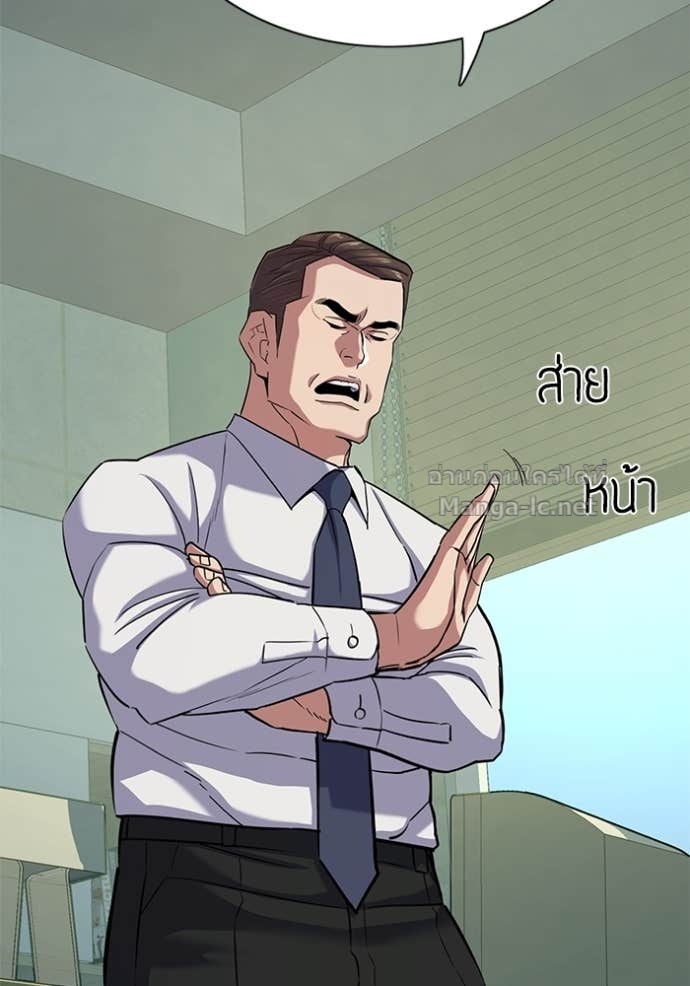 Doujin-Lc- อ่าน โดจิน มังฮวา เกาหลี ญี่ปุ่น จีน แปลไทย Reborn Rich ตอนที่ 1 2 3 4 5 6 7 8 9 10 11 12 13 14 ฟรี ไม่มีโฆษณา อ่าน โดจิน Manhwa เกาหลี ญี่ปุ่น จีน เรามีครบ คัดมาให้เน้นๆ โดจิน 18+ รับประกันความฟินโดย Doujin Lc