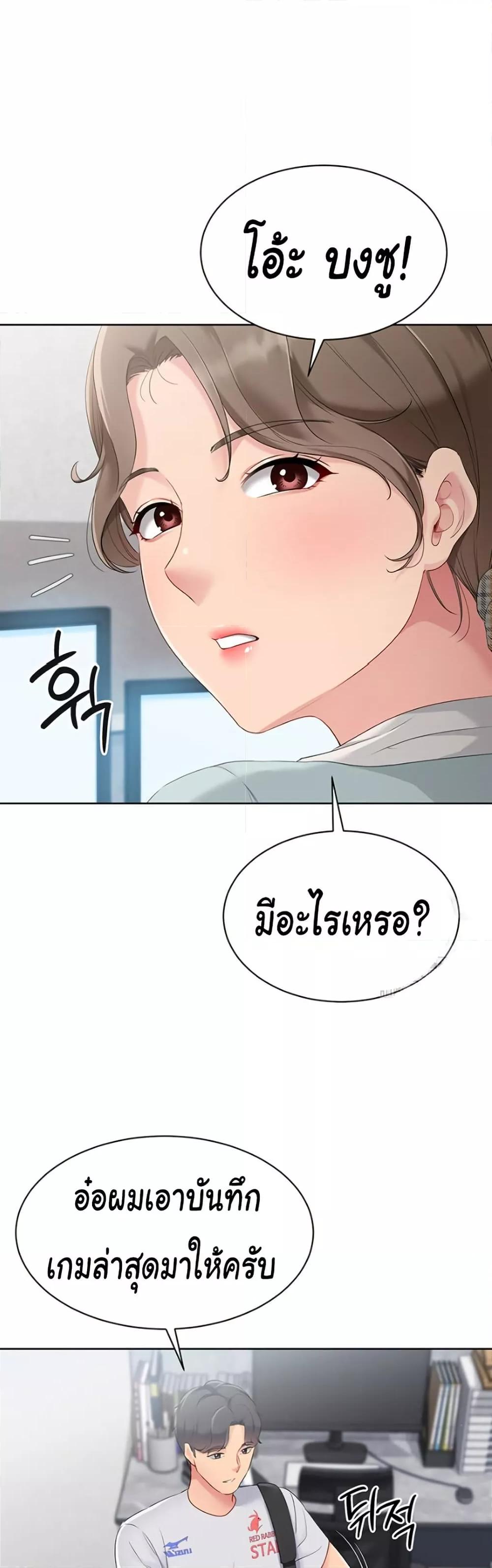 Doujin-Lc- อ่าน โดจิน มังฮวา เกาหลี ญี่ปุ่น จีน แปลไทย Set Up ตอนที่ 1 2 3 4 5 6 7 8 9 10 11 12 13 14 ฟรี ไม่มีโฆษณา อ่าน โดจิน Manhwa เกาหลี ญี่ปุ่น จีน เรามีครบ คัดมาให้เน้นๆ โดจิน 18+ รับประกันความฟินโดย  Doujin Lc