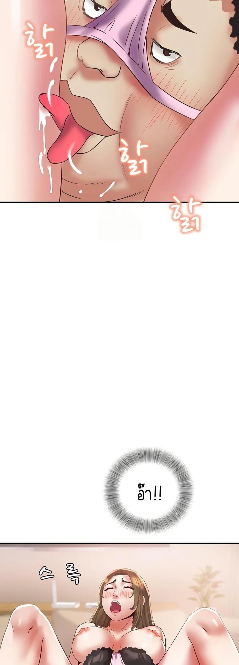 Doujin-Lc- อ่าน โดจิน มังฮวา เกาหลี ญี่ปุ่น จีน แปลไทย Daebong Village Women’s Association ตอนที่ 1 2 3 4 5 6 7 8 9 10 11 12 13 14 ฟรี ไม่มีโฆษณา อ่าน โดจิน Manhwa เกาหลี ญี่ปุ่น จีน เรามีครบ คัดมาให้เน้นๆ โดจิน 18+ รับประกันความฟินโดย  Doujin Lc