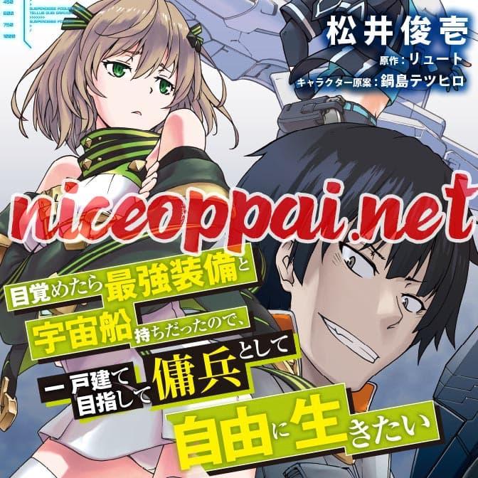 Manga-lc-com อ่านมังงะ อ่านการ์ตูน ออนไลน์ ฟรี Mezametara saikyou soubi to uchuusen-mochi datta no de, ikkodate mezashite youhei toshite jiyuu ni ikitai ตอนที่ 1 2 3 4 5 6 7 8 9 10 11 12 13 14 ฟรี ไม่มีโฆษณา Manga-lc - อ่าน มังงะ อ่าน การ์ตูน ออนไลน์ อ่านมังงะ ฟรี