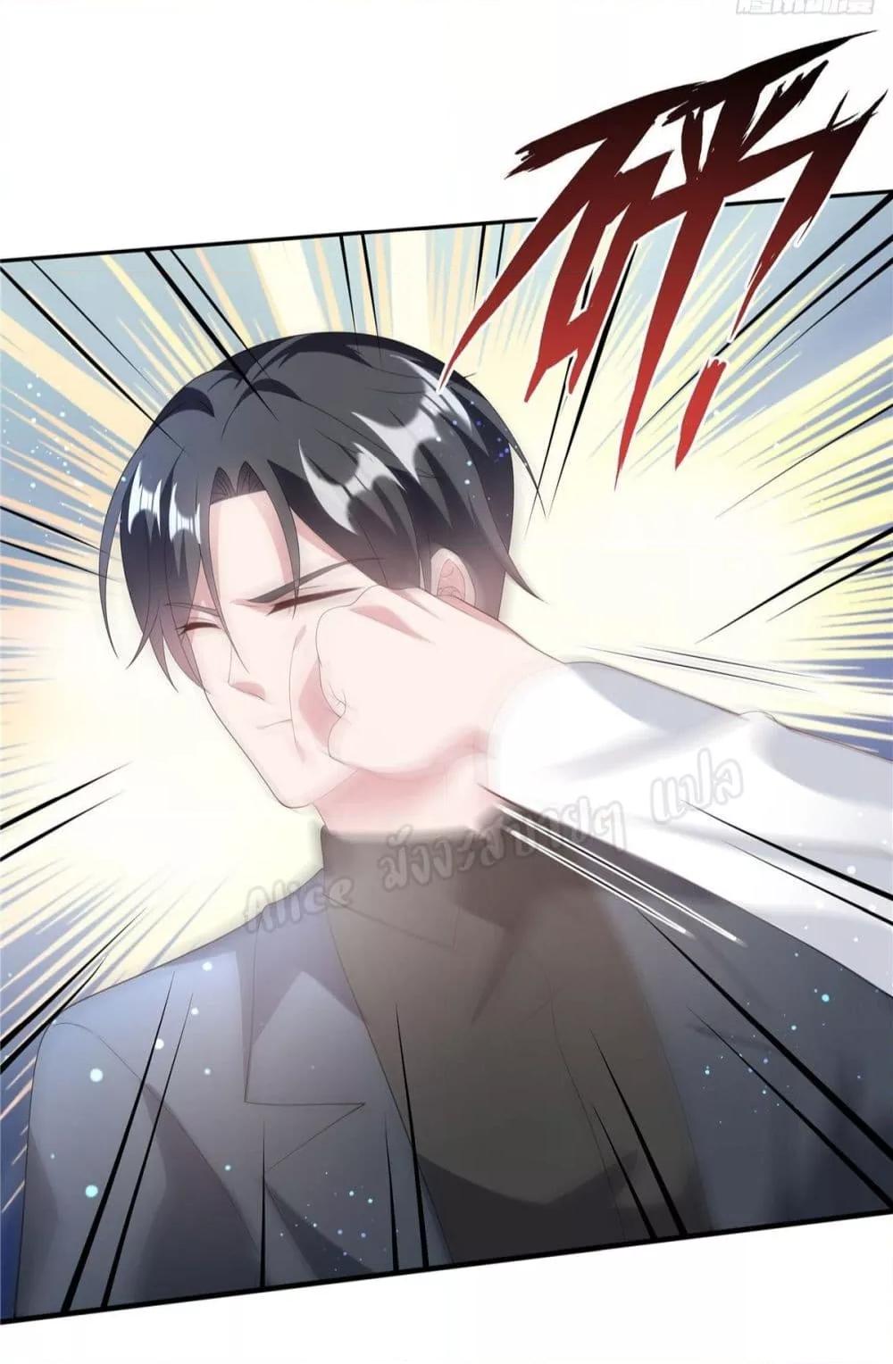 Manga-lc-com อ่านมังงะ อ่านการ์ตูน ออนไลน์ ฟรี ParanoidHiman ตอนที่ 1 2 3 4 5 6 7 8 9 10 11 12 13 14 ฟรี ไม่มีโฆษณา Manga-lc - อ่าน มังงะ อ่าน การ์ตูน ออนไลน์ อ่านมังงะ ฟรี