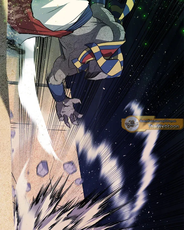 Overpowered Sword ตอนที่ ตอนที่ 134 รูปที่ 65