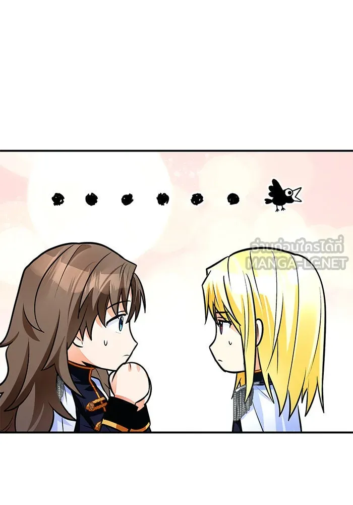 บุตรีดยุกขอไม่แต่งงานbrกับหนุ่มในฝัน ตอนที่ 96 รูปที่ 78