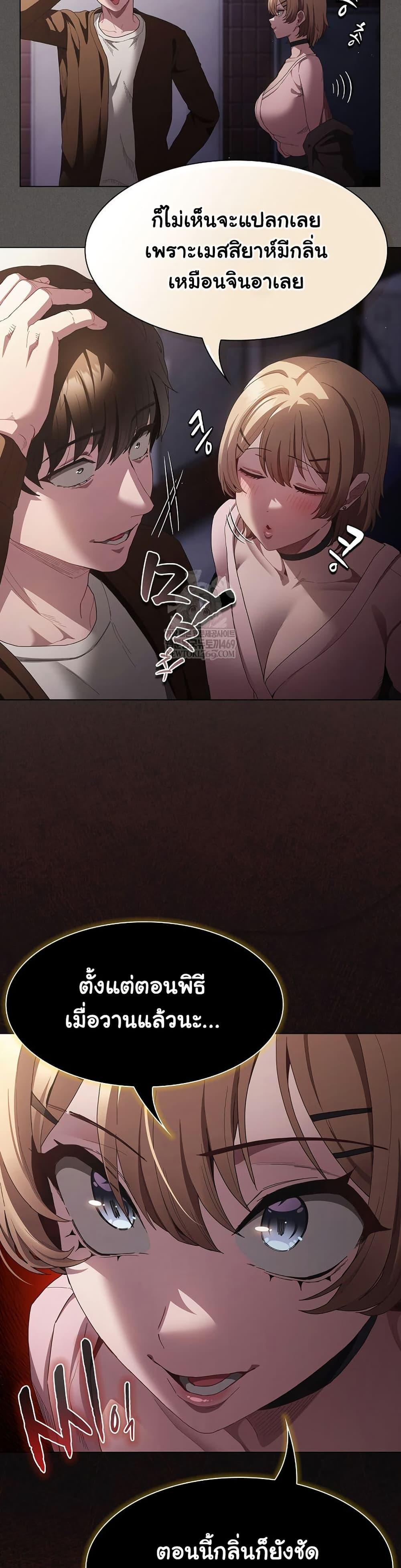 Doujin-Lc- อ่าน โดจิน มังฮวา เกาหลี ญี่ปุ่น จีน แปลไทย Believe Me! I Offer ตอนที่ 1 2 3 4 5 6 7 8 9 10 11 12 13 14 ฟรี ไม่มีโฆษณา อ่าน โดจิน Manhwa เกาหลี ญี่ปุ่น จีน เรามีครบ คัดมาให้เน้นๆ โดจิน 18+ รับประกันความฟินโดย  Doujin Lc