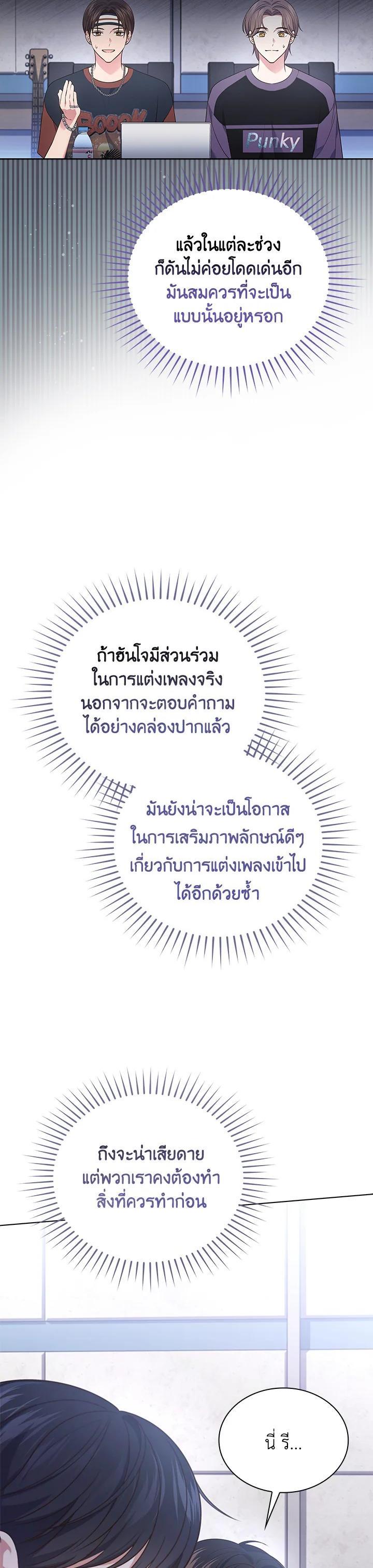 Manga-lc-com อ่านมังงะ อ่านการ์ตูน ออนไลน์ ฟรี In This Life, the Greatest Star in the Universe ตอนที่ 1 2 3 4 5 6 7 8 9 10 11 12 13 14 ฟรี ไม่มีโฆษณา Manga-lc - อ่าน มังงะ อ่าน การ์ตูน ออนไลน์ อ่านมังงะ ฟรี