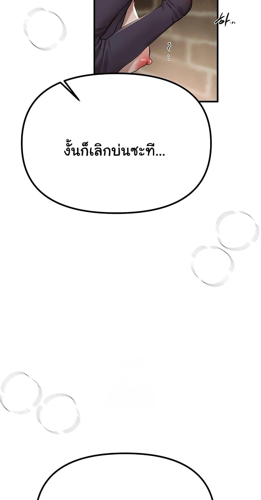 Doujin-Lc- อ่าน โดจิน มังฮวา เกาหลี ญี่ปุ่น จีน แปลไทย Beautiful Days ตอนที่ 1 2 3 4 5 6 7 8 9 10 11 12 13 14 ฟรี ไม่มีโฆษณา อ่าน โดจิน Manhwa เกาหลี ญี่ปุ่น จีน เรามีครบ คัดมาให้เน้นๆ โดจิน 18+ รับประกันความฟินโดย  Doujin Lc