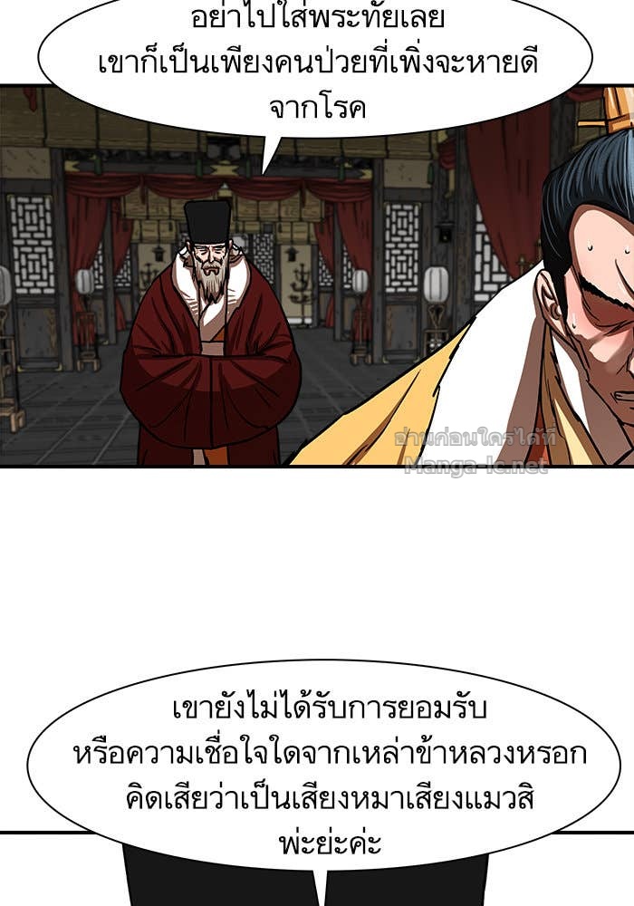 Doujin-Lc- อ่าน โดจิน มังฮวา เกาหลี ญี่ปุ่น จีน แปลไทย องครักษ์แห่งอัครสกุลจาง ตอนที่ 1 2 3 4 5 6 7 8 9 10 11 12 13 14 ฟรี ไม่มีโฆษณา อ่าน โดจิน Manhwa เกาหลี ญี่ปุ่น จีน เรามีครบ คัดมาให้เน้นๆ โดจิน 18+ รับประกันความฟินโดย Doujin Lc