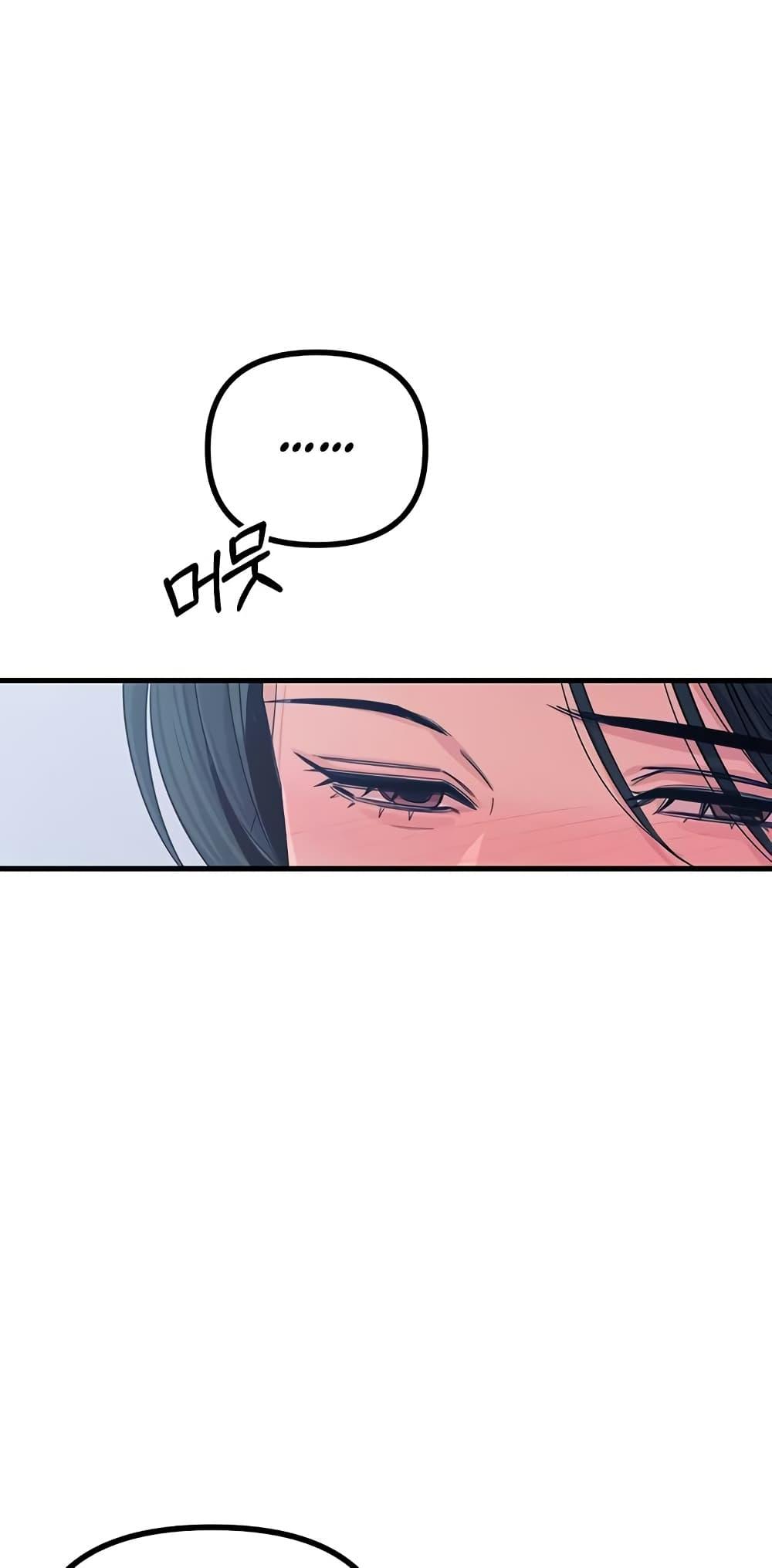 Doujin-Lc- อ่าน โดจิน มังฮวา เกาหลี ญี่ปุ่น จีน แปลไทย You Won’t Get Me Twice ตอนที่ 1 2 3 4 5 6 7 8 9 10 11 12 13 14 ฟรี ไม่มีโฆษณา อ่าน โดจิน Manhwa เกาหลี ญี่ปุ่น จีน เรามีครบ คัดมาให้เน้นๆ โดจิน 18+ รับประกันความฟินโดย  Doujin Lc