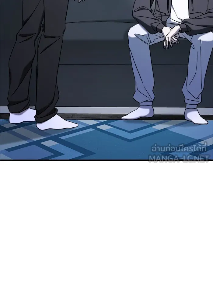 วายร้ายก็อยากมีรัก ตอนที่ 70 รูปที่ 39