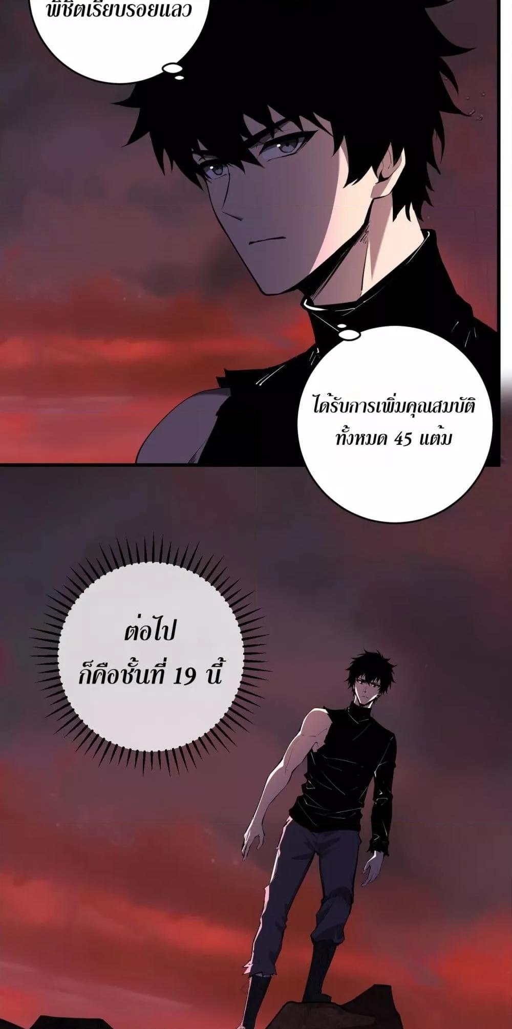 Manga-lc-com อ่านมังงะ อ่านการ์ตูน ออนไลน์ ฟรี Doomsdayforal ตอนที่ 1 2 3 4 5 6 7 8 9 10 11 12 13 14 ฟรี ไม่มีโฆษณา Manga-lc - อ่าน มังงะ อ่าน การ์ตูน ออนไลน์ อ่านมังงะ ฟรี