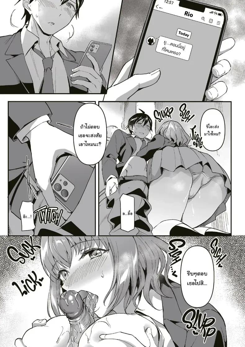 Doujin-Lc- อ่าน โดจิน มังฮวา เกาหลี ญี่ปุ่น จีน แปลไทย รักนี้ต้องขอคืน ตอนที่ 1 2 3 4 5 6 7 8 9 10 11 12 13 14 ฟรี ไม่มีโฆษณา อ่าน โดจิน Manhwa เกาหลี ญี่ปุ่น จีน เรามีครบ คัดมาให้เน้นๆ โดจิน 18+ รับประกันความฟินโดย  Doujin Lc