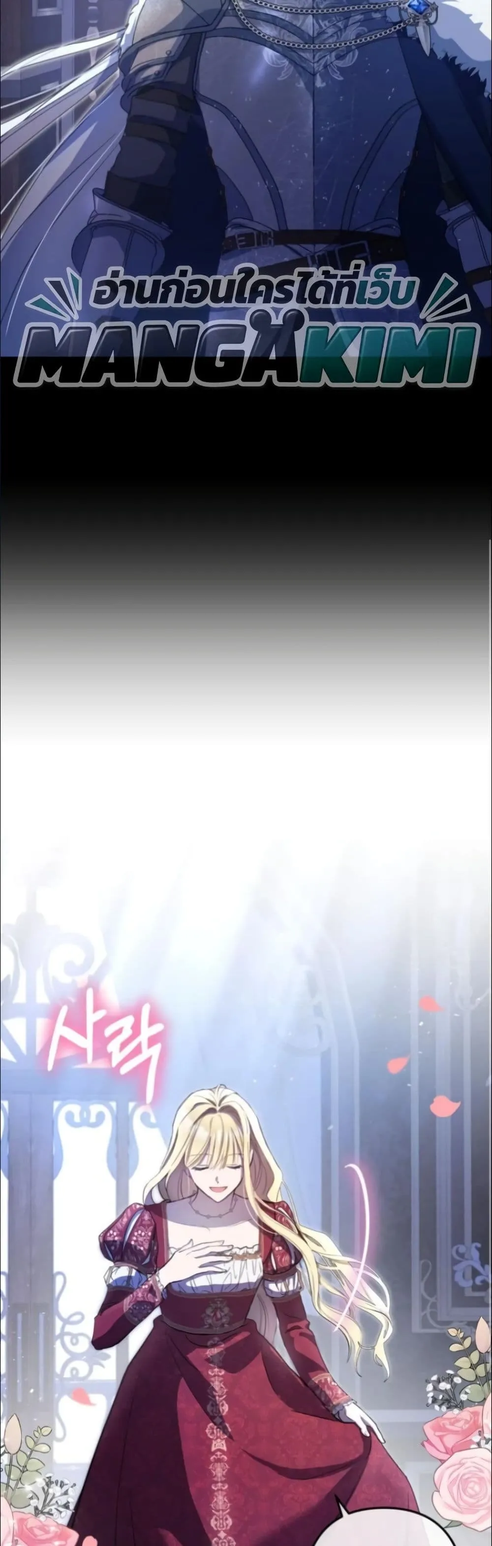 Manga-lc-com อ่านมังงะ อ่านการ์ตูน ออนไลน์ ฟรี My Once-Enemy Sister Now Cherishes Me ตอนที่ 1 2 3 4 5 6 7 8 9 10 11 12 13 14 ฟรี ไม่มีโฆษณา Manga-lc - อ่าน มังงะ อ่าน การ์ตูน ออนไลน์ อ่านมังงะ ฟรี