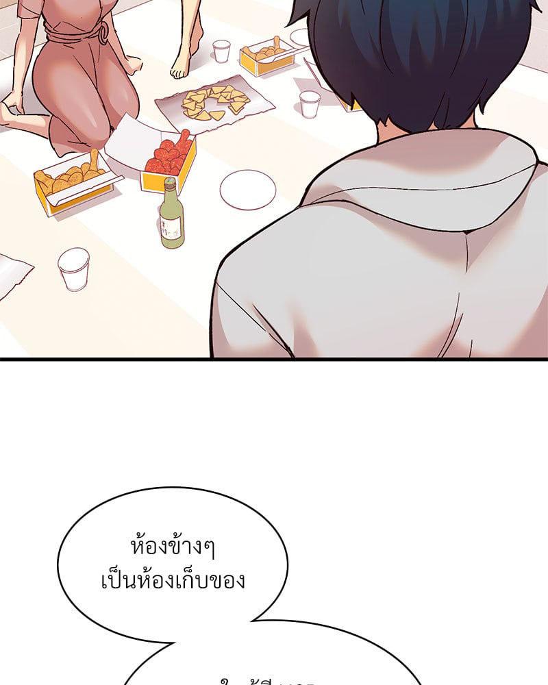 Doujin-Lc- อ่าน โดจิน มังฮวา เกาหลี ญี่ปุ่น จีน แปลไทย Playing On Hard Mode ตอนที่ 1 2 3 4 5 6 7 8 9 10 11 12 13 14 ฟรี ไม่มีโฆษณา อ่าน โดจิน Manhwa เกาหลี ญี่ปุ่น จีน เรามีครบ คัดมาให้เน้นๆ โดจิน 18+ รับประกันความฟินโดย  Doujin Lc