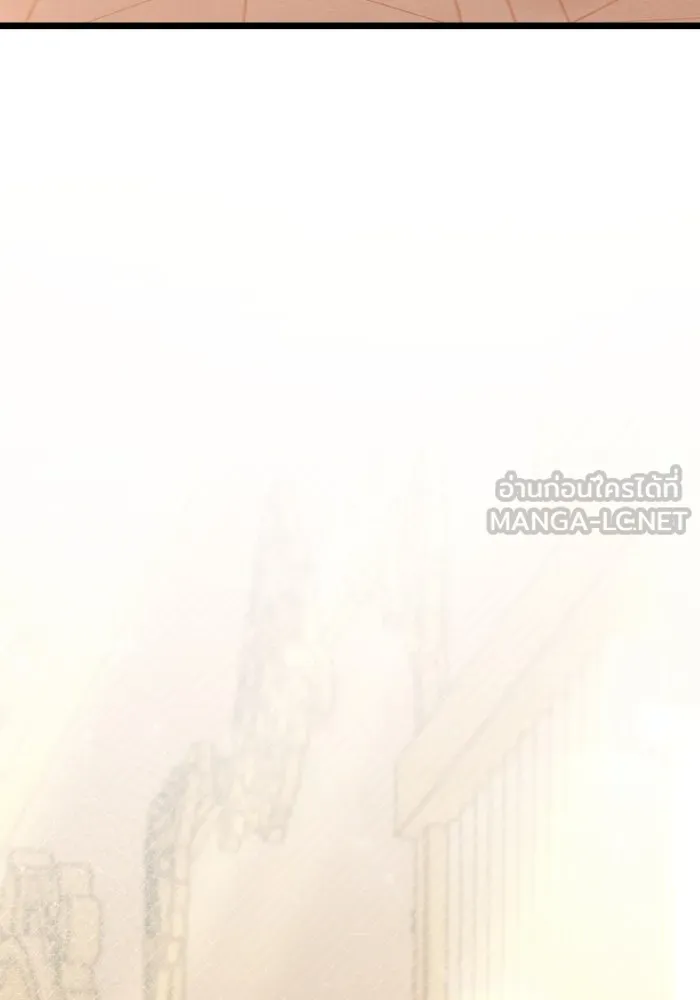 ทำแบบนี้ไม่ได้เพคะ องค์ชาย ตอนที่ 13 รูปที่ 99