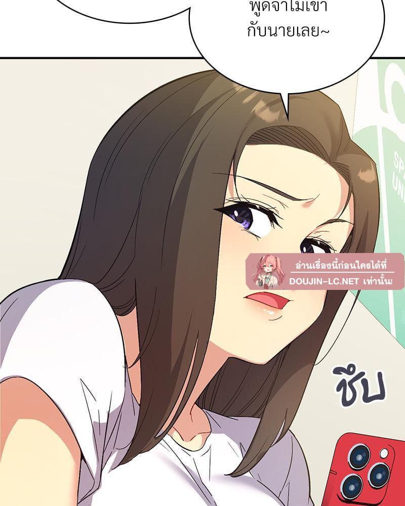 Doujin-Lc- อ่าน โดจิน มังฮวา เกาหลี ญี่ปุ่น จีน แปลไทย Playing On Hard Mode ตอนที่ 1 2 3 4 5 6 7 8 9 10 11 12 13 14 ฟรี ไม่มีโฆษณา อ่าน โดจิน Manhwa เกาหลี ญี่ปุ่น จีน เรามีครบ คัดมาให้เน้นๆ โดจิน 18+ รับประกันความฟินโดย  Doujin Lc