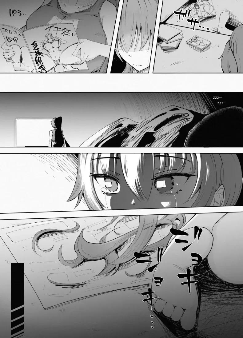Doujin-Lc- อ่าน โดจิน มังฮวา เกาหลี ญี่ปุ่น จีน แปลไทย ยอมจำนนให้แก่เสน่ห์อันใหญ่หลวง (blue soda) ตอนที่ 1 2 3 4 5 6 7 8 9 10 11 12 13 14 ฟรี ไม่มีโฆษณา อ่าน โดจิน Manhwa เกาหลี ญี่ปุ่น จีน เรามีครบ คัดมาให้เน้นๆ โดจิน 18+ รับประกันความฟินโดย  Doujin Lc