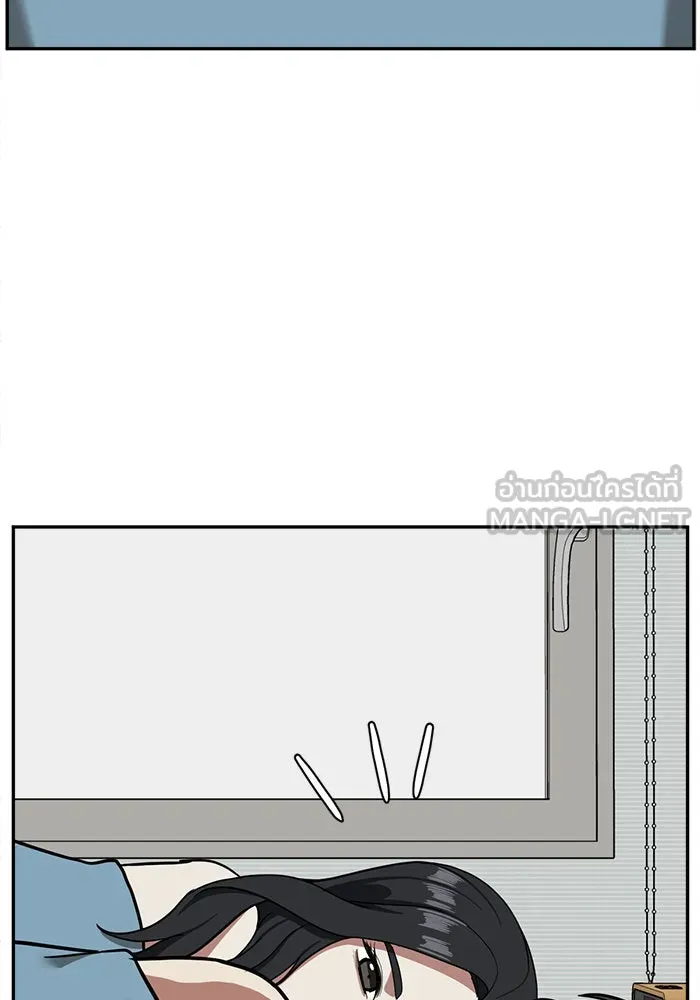 ช่วยเปลี่ยนฉันที ตอนที่ 51. ยอมินซอ 1 รูปที่ 36