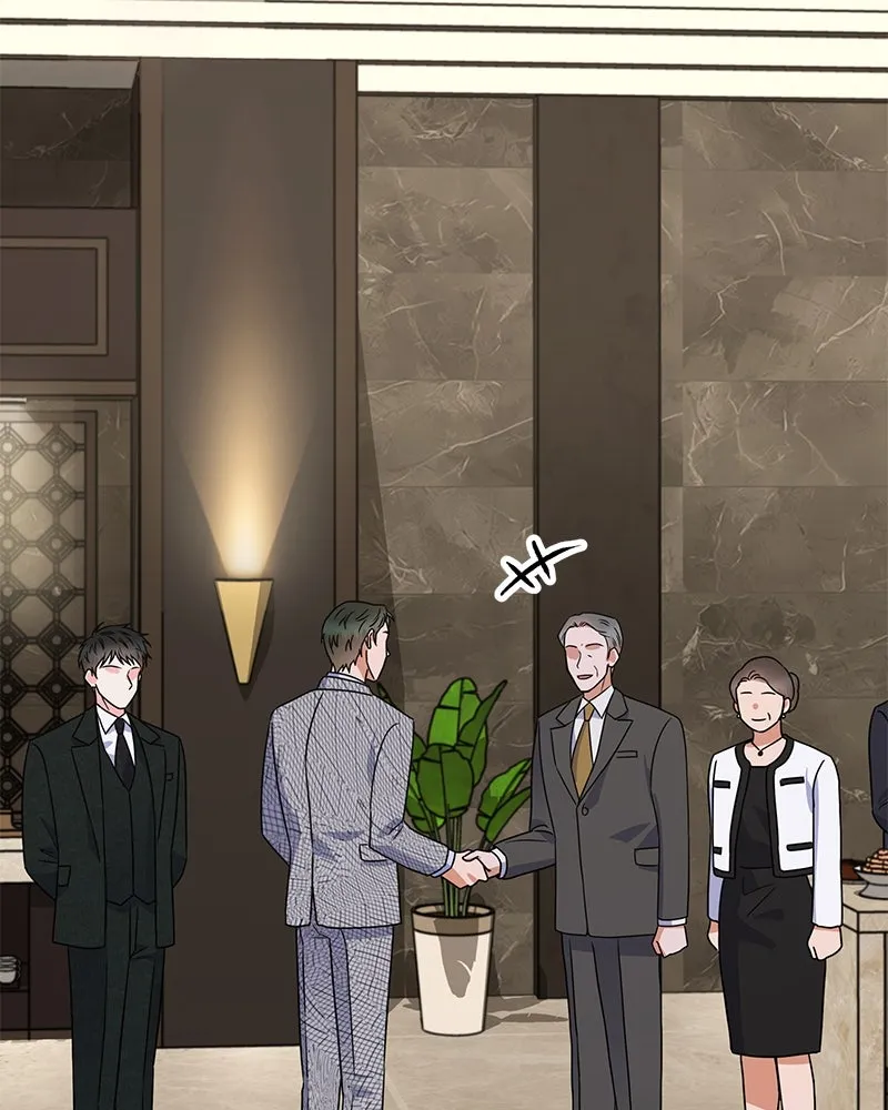 แด่ความเกลียดชัง ตอนที่ 49 รูปที่ 2