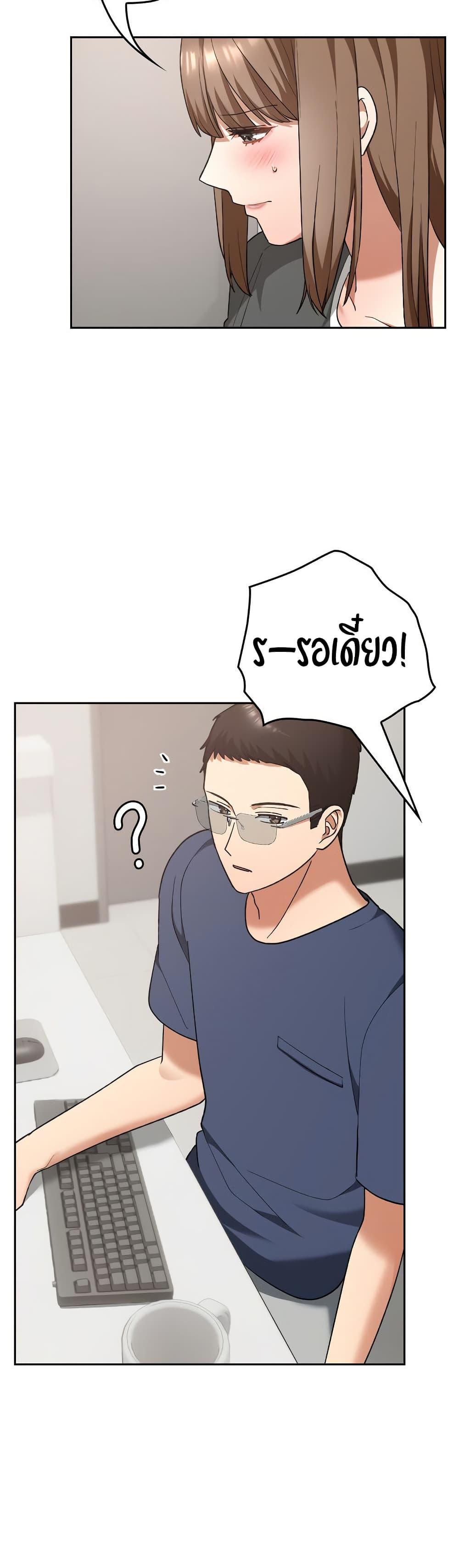 Doujin-Lc- อ่าน โดจิน มังฮวา เกาหลี ญี่ปุ่น จีน แปลไทย Keep It a Secret ตอนที่ 1 2 3 4 5 6 7 8 9 10 11 12 13 14 ฟรี ไม่มีโฆษณา อ่าน โดจิน Manhwa เกาหลี ญี่ปุ่น จีน เรามีครบ คัดมาให้เน้นๆ โดจิน 18+ รับประกันความฟินโดย  Doujin Lc
