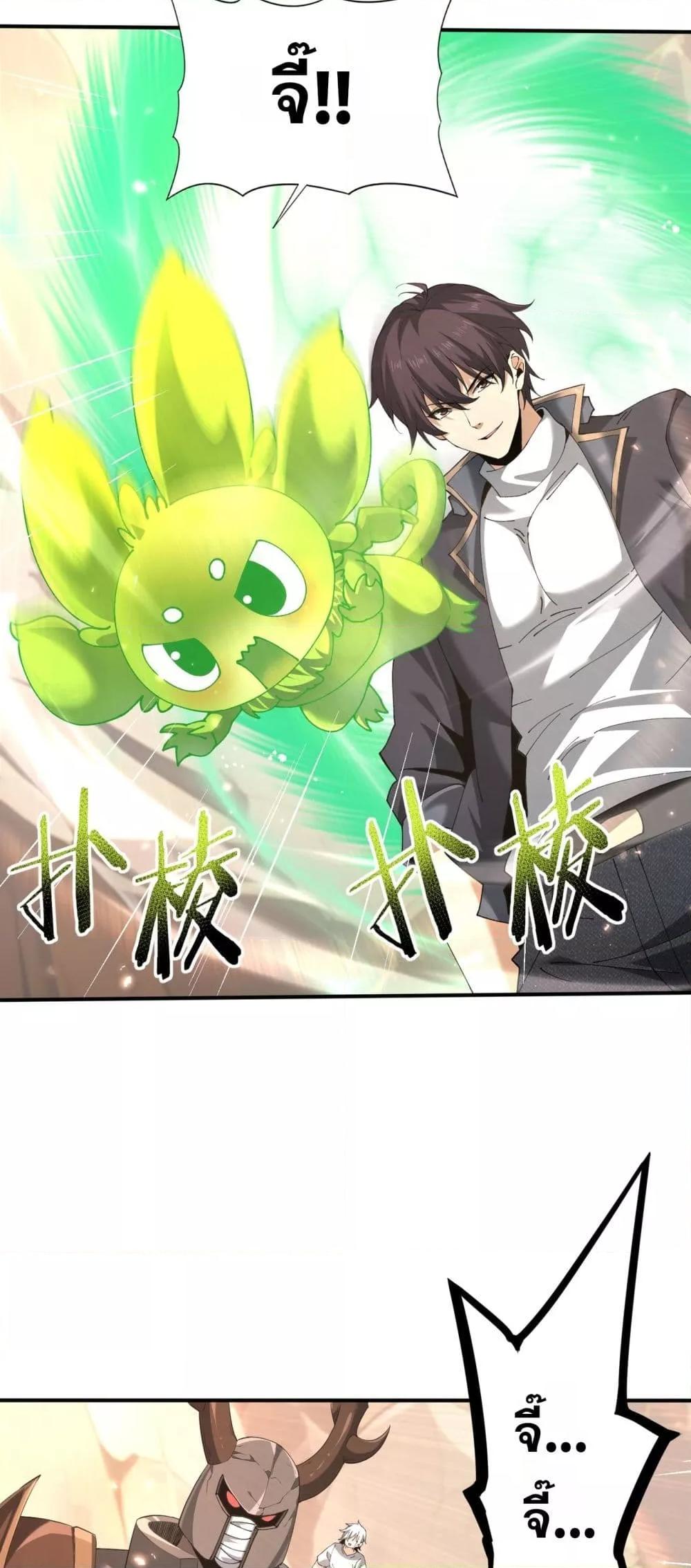 Manga-lc-com อ่านมังงะ อ่านการ์ตูน ออนไลน์ ฟรี IamDrakoMajs ตอนที่ 1 2 3 4 5 6 7 8 9 10 11 12 13 14 ฟรี ไม่มีโฆษณา Manga-lc - อ่าน มังงะ อ่าน การ์ตูน ออนไลน์ อ่านมังงะ ฟรี