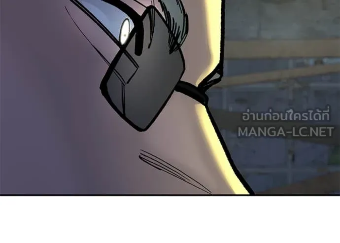 เลวฟาดเลว ตอนที่ 165 รูปที่ 104