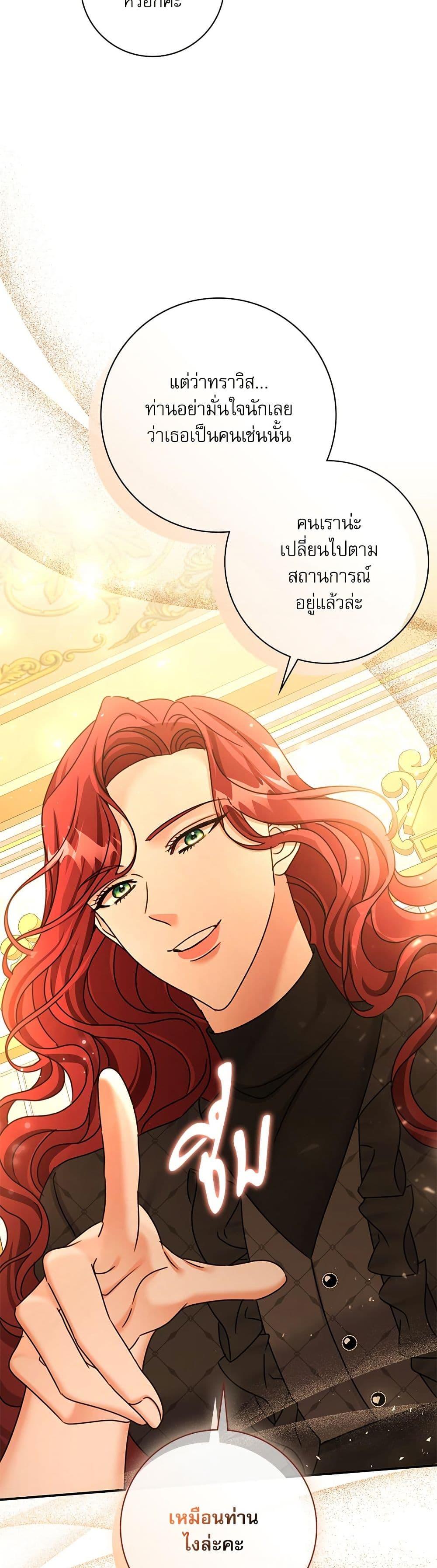 Manga-lc-com อ่านมังงะ อ่านการ์ตูน ออนไลน์ ฟรี The Emperor’s Sleepless Nights ตอนที่ 1 2 3 4 5 6 7 8 9 10 11 12 13 14 ฟรี ไม่มีโฆษณา Manga-lc - อ่าน มังงะ อ่าน การ์ตูน ออนไลน์ อ่านมังงะ ฟรี