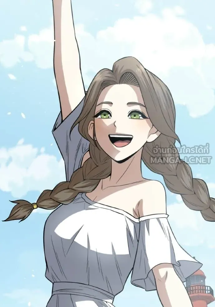 อัจฉริยะนอกคอก ตอนที่ 140 รูปที่ 85