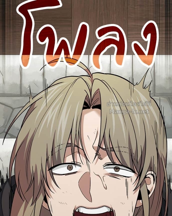 Doujin-Lc- อ่าน โดจิน มังฮวา เกาหลี ญี่ปุ่น จีน แปลไทย ฮีลเลอร์กำมะลอ ตอนที่ 1 2 3 4 5 6 7 8 9 10 11 12 13 14 ฟรี ไม่มีโฆษณา อ่าน โดจิน Manhwa เกาหลี ญี่ปุ่น จีน เรามีครบ คัดมาให้เน้นๆ โดจิน 18+ รับประกันความฟินโดย Doujin Lc