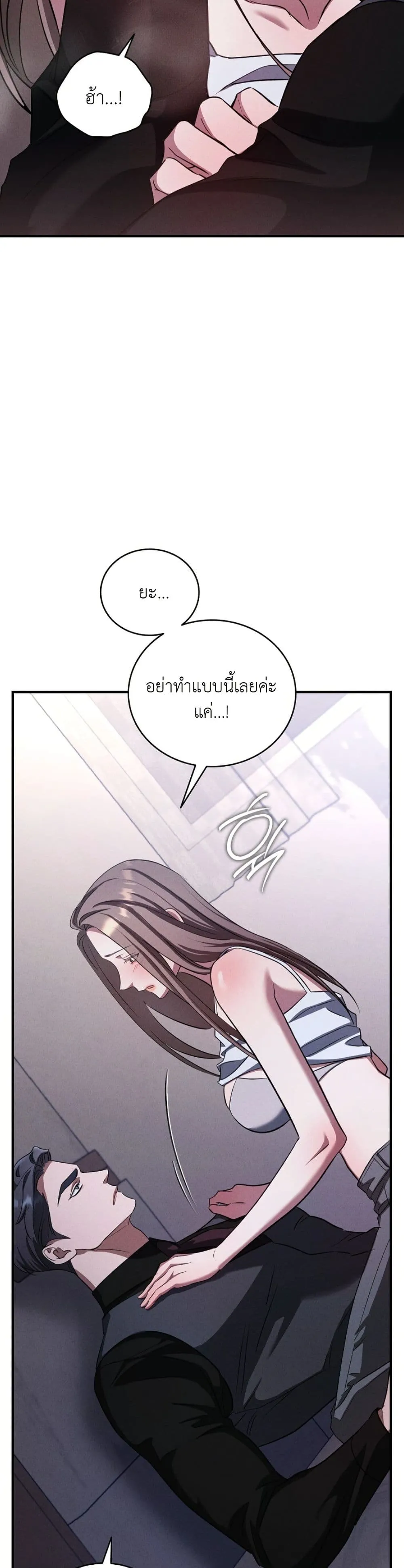 Manga-lc-com อ่านมังงะ อ่านการ์ตูน ออนไลน์ ฟรี Bastard Uncle ตอนที่ 1 2 3 4 5 6 7 8 9 10 11 12 13 14 ฟรี ไม่มีโฆษณา Manga-lc - อ่าน มังงะ อ่าน การ์ตูน ออนไลน์ อ่านมังงะ ฟรี