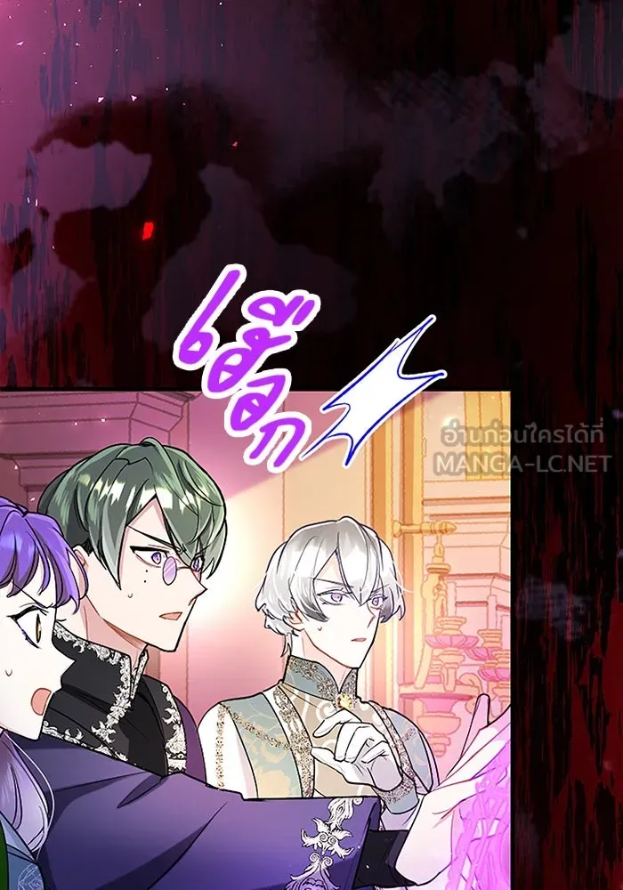 คุณหนูย้อนเวลามาเป็นอัศวิน ตอนที่ 94 รูปที่ 111