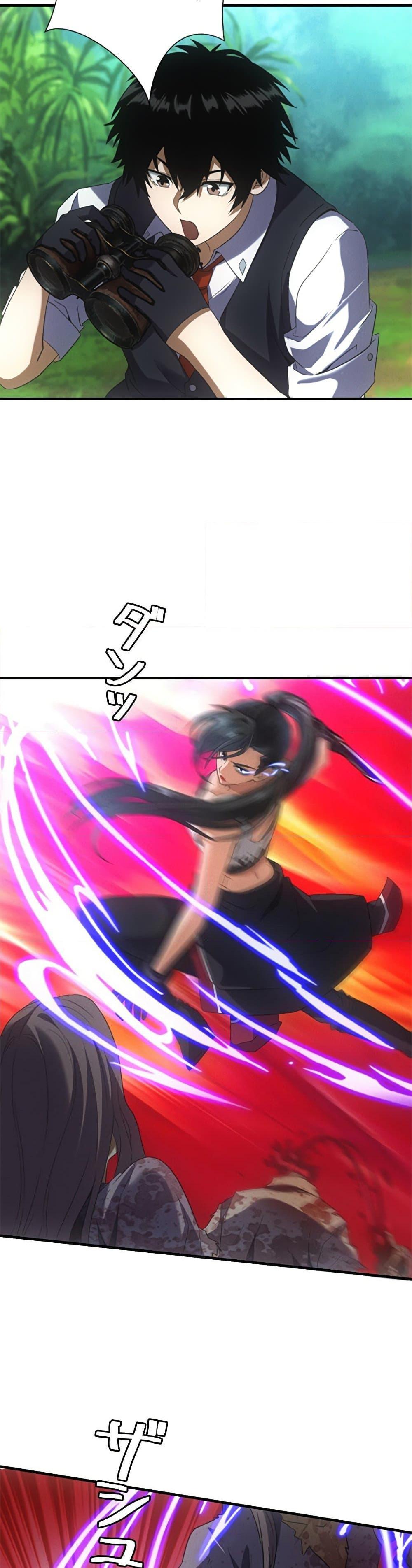 Manga-lc-com อ่านมังงะ อ่านการ์ตูน ออนไลน์ ฟรี Irasshaimase Shuumatsu Sekai ตอนที่ 1 2 3 4 5 6 7 8 9 10 11 12 13 14 ฟรี ไม่มีโฆษณา Manga-lc - อ่าน มังงะ อ่าน การ์ตูน ออนไลน์ อ่านมังงะ ฟรี