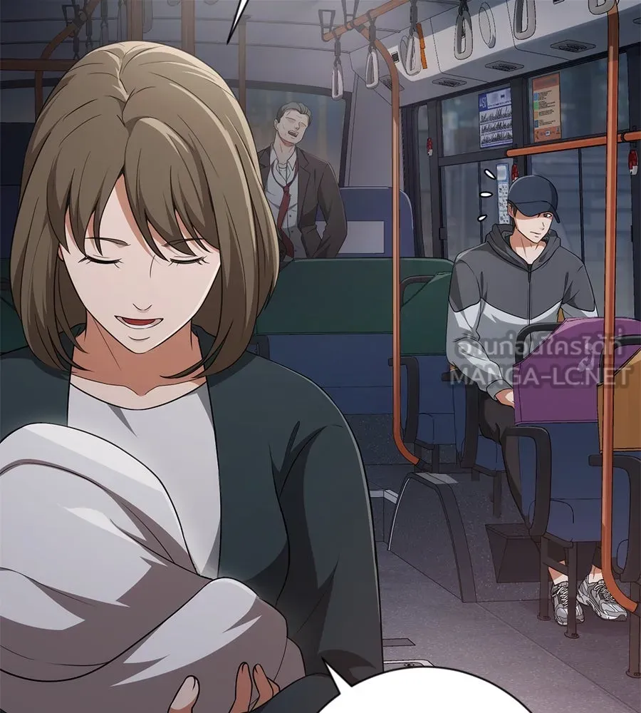 คอลเซ็นเตอร์เปลี่ยนชีวิต ตอนที่ 6 โอกาสสุดท้าย รูปที่ 159