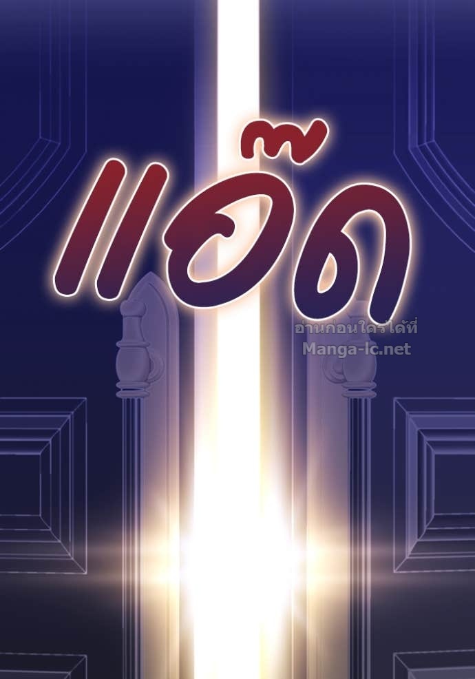 Doujin-Lc- อ่าน โดจิน มังฮวา เกาหลี ญี่ปุ่น จีน แปลไทย คิดว่าการบิดเบือนต้นฉบับ มันทำได้ง่าย ๆ หรือไง ตอนที่ 1 2 3 4 5 6 7 8 9 10 11 12 13 14 ฟรี ไม่มีโฆษณา อ่าน โดจิน Manhwa เกาหลี ญี่ปุ่น จีน เรามีครบ คัดมาให้เน้นๆ โดจิน 18+ รับประกันความฟินโดย Doujin Lc