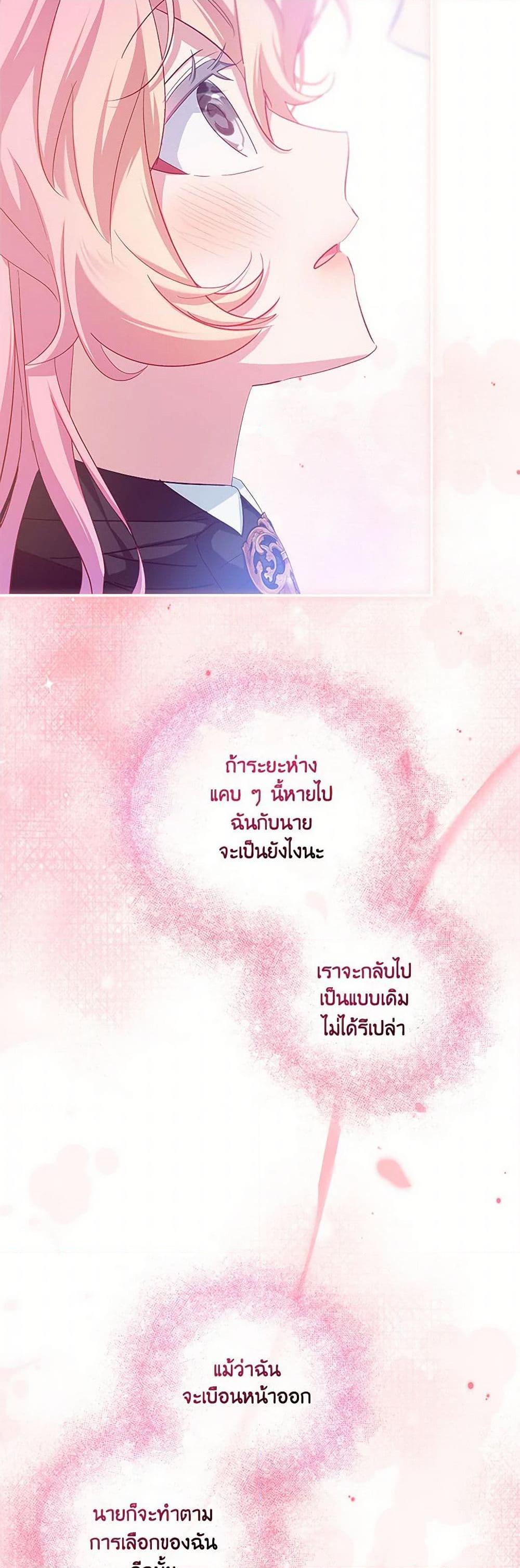 Manga-lc-com อ่านมังงะ อ่านการ์ตูน ออนไลน์ ฟรี The Little Lady Behind the Scenes ตอนที่ 1 2 3 4 5 6 7 8 9 10 11 12 13 14 ฟรี ไม่มีโฆษณา Manga-lc - อ่าน มังงะ อ่าน การ์ตูน ออนไลน์ อ่านมังงะ ฟรี