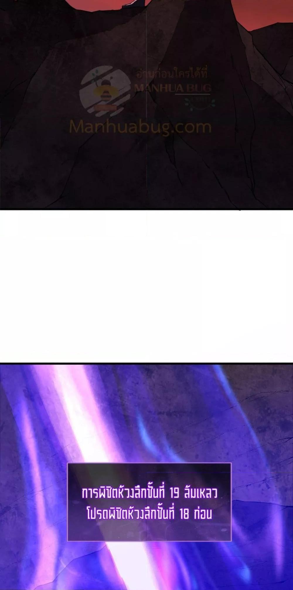 Manga-lc-com อ่านมังงะ อ่านการ์ตูน ออนไลน์ ฟรี Doomsdayforal ตอนที่ 1 2 3 4 5 6 7 8 9 10 11 12 13 14 ฟรี ไม่มีโฆษณา Manga-lc - อ่าน มังงะ อ่าน การ์ตูน ออนไลน์ อ่านมังงะ ฟรี