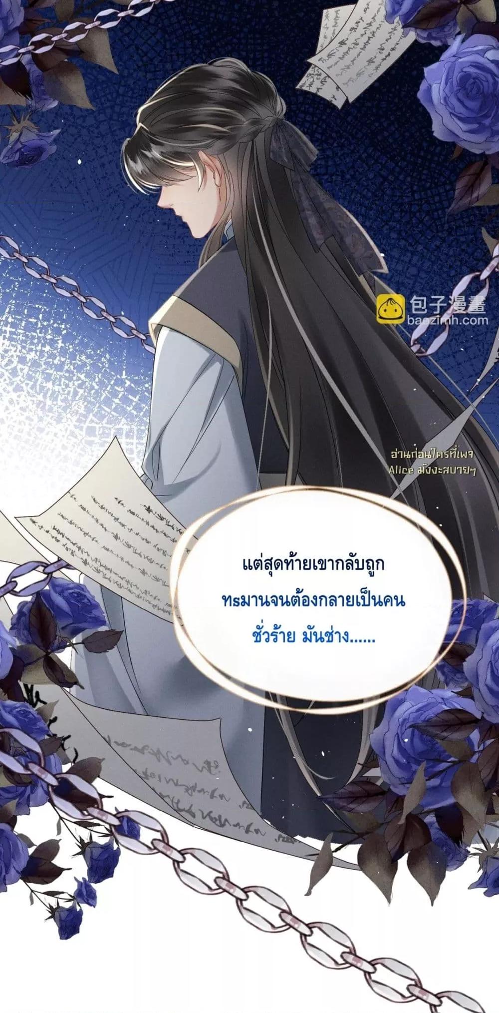 Manga-lc-com อ่านมังงะ อ่านการ์ตูน ออนไลน์ ฟรี เสียงหัวใจของเธ ตอนที่ 1 2 3 4 5 6 7 8 9 10 11 12 13 14 ฟรี ไม่มีโฆษณา Manga-lc - อ่าน มังงะ อ่าน การ์ตูน ออนไลน์ อ่านมังงะ ฟรี